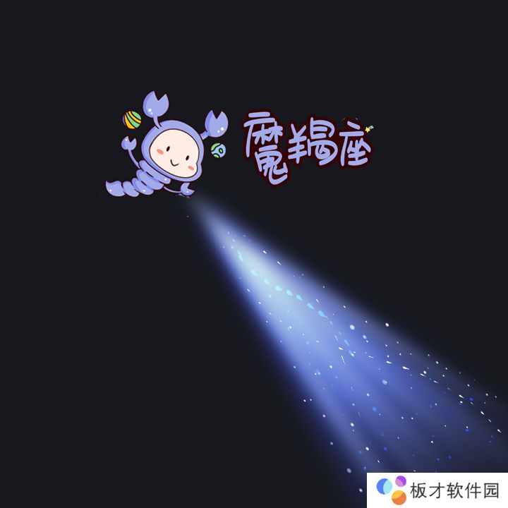 《抖音》2021最火图片分享