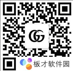 《微信》Gucci哆啦A梦牛年限定红包封面免费领取入口