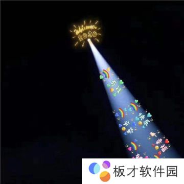 《抖音》2021最火图片分享