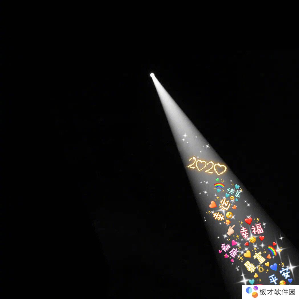 《抖音》2021最火图片分享