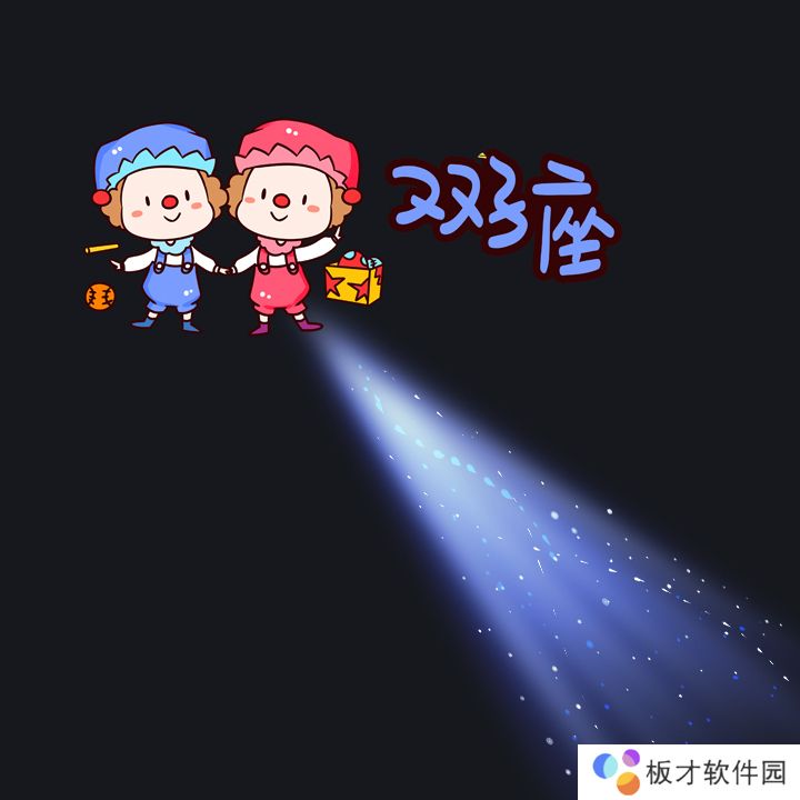 《抖音》2021最火图片分享