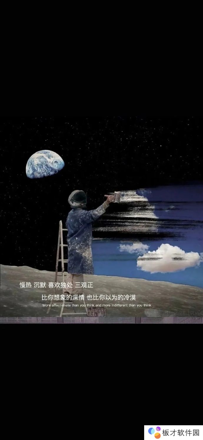 2021年最火的微信聊天框背景图片大全分享