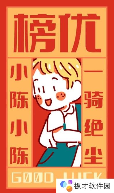 2021年最火的微信聊天框背景图片大全分享