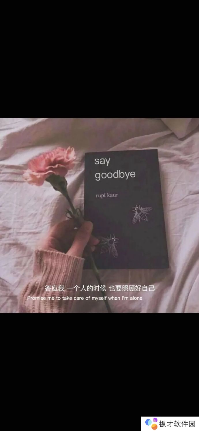 2021年最火的微信聊天框背景图片大全分享