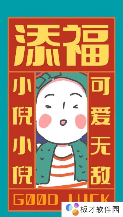 2021年最火的微信聊天框背景图片大全分享