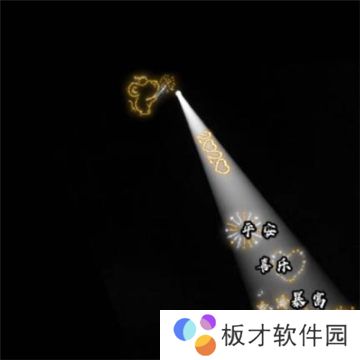 《抖音》2021最火图片分享