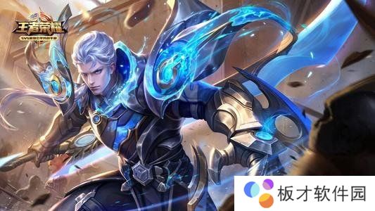 《王者荣耀》 夜之梦达礼活动地址分享