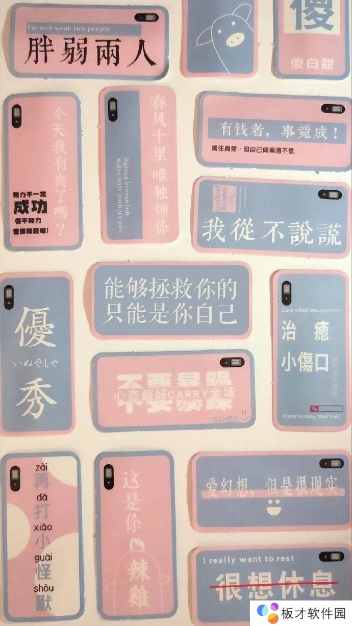 2021年最火的微信聊天框背景图片大全分享