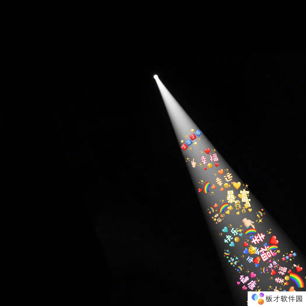 《抖音》2021最火图片分享