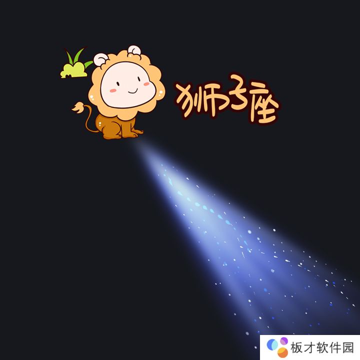 《抖音》2021最火图片分享