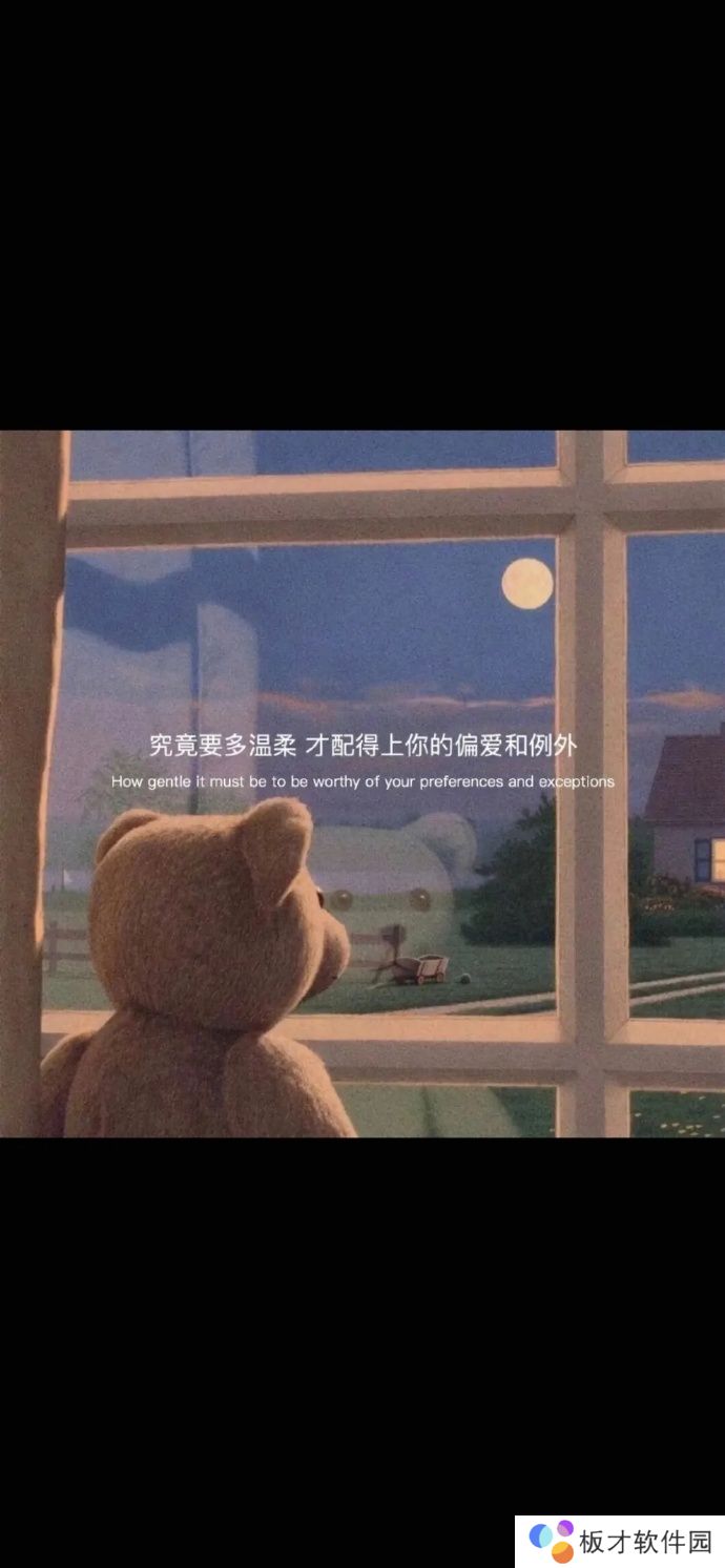 2021年最火的微信聊天框背景图片大全分享