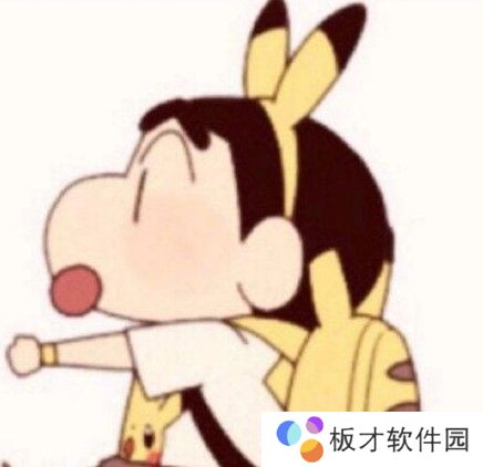 2021年最火的微信头像大全分享高清原图