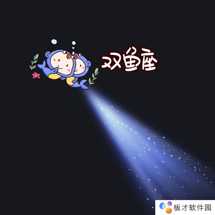 《抖音》2021最火图片分享