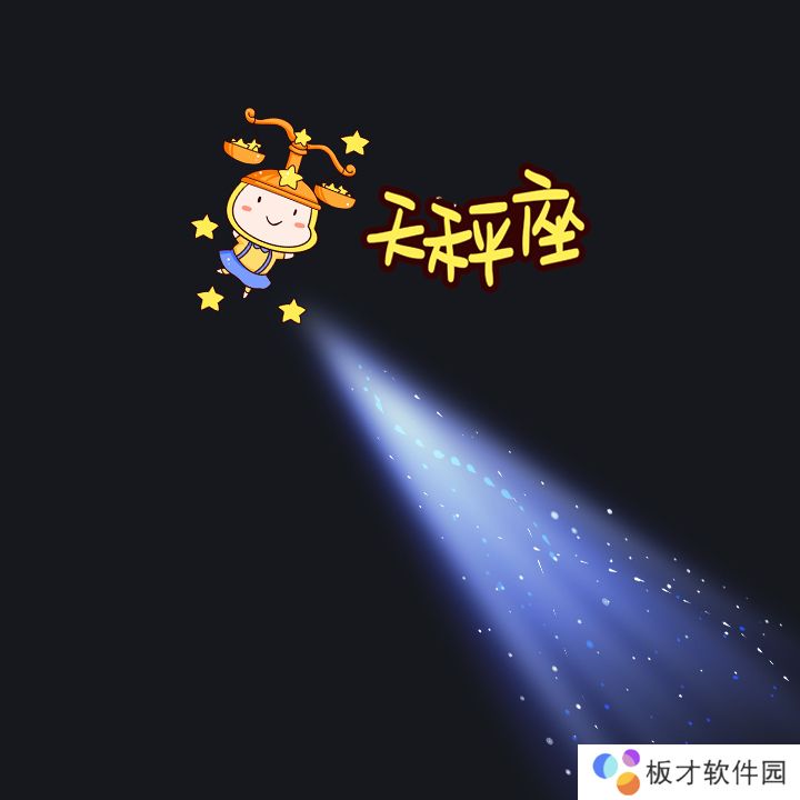 《抖音》2021最火图片分享