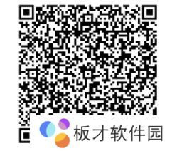 2021年《微信》张若昀X英菲尼迪红包封面免费领取入口