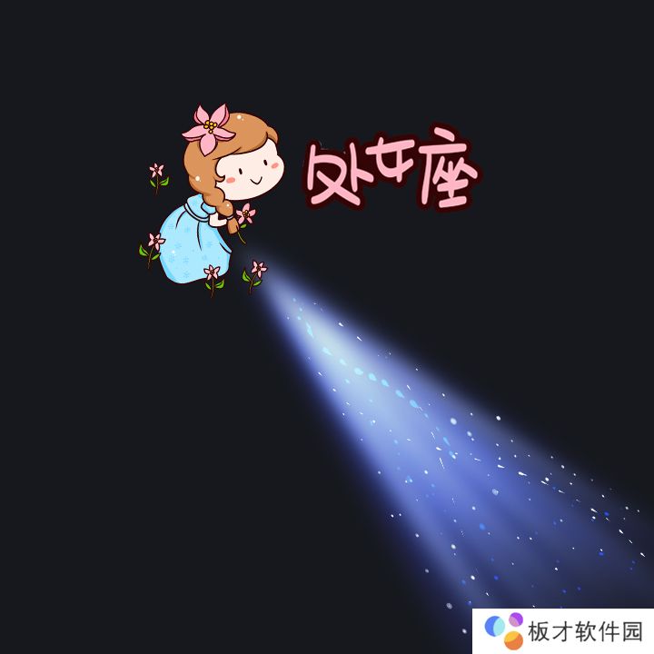 《抖音》2021最火图片分享