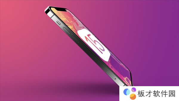 《ios15》支持机型一览