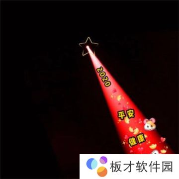 《抖音》2021最火图片分享