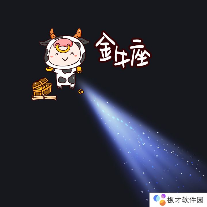《抖音》2021最火图片分享