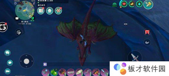 《创造与魔法》天空果实刷新位置介绍