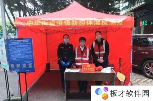 2021年福建疫情春节返乡最新通知