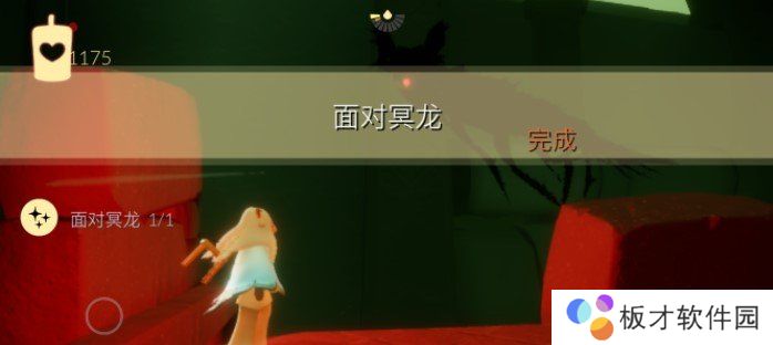 2021年《光遇》1月22日每日任务完成攻略