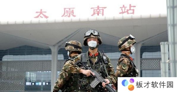 2021年山西疫情春节返乡最新通知