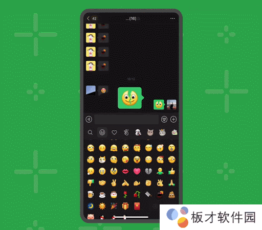 《微信》8.0版本新增表情动态变化一览