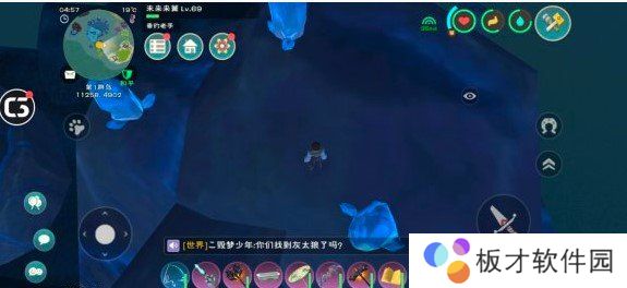 《创造与魔法》天空果实刷新位置介绍