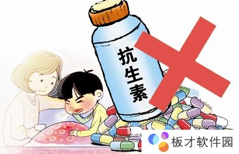 2021《支付宝》蚂蚁庄园1月22日每日一题答案（3）