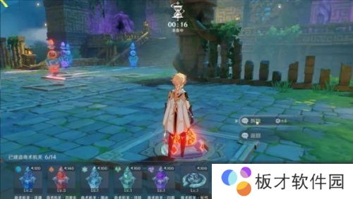 《原神》1.3版本海灯节活动一览