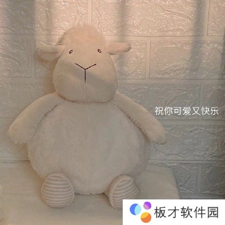 《微信》8.0版本我的状态可爱有趣文案大全分享