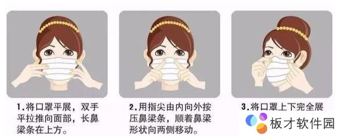 2021《支付宝》蚂蚁庄园1月22日每日一题答案（2）