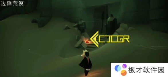 2021年《光遇》1月25日大蜡烛堆位置分享