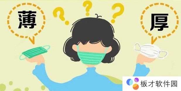 2021《支付宝》蚂蚁庄园1月25日每日一题答案