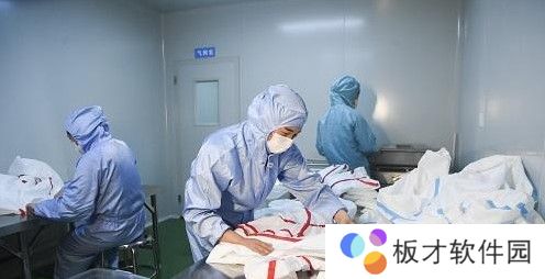 2021年重庆市疫情春节返乡最新通知