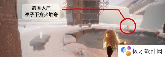 2021年《光遇》1月25日季节蜡烛位置分享