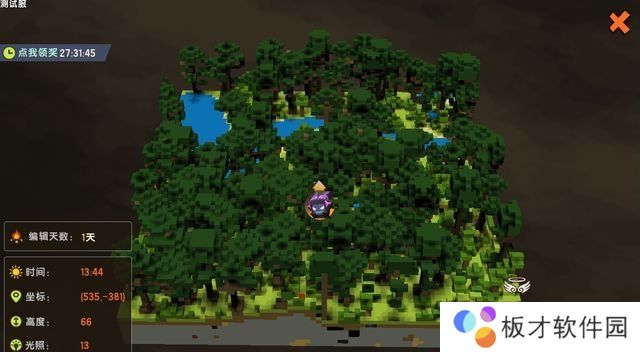 《迷你世界》雨林神庙位置说明