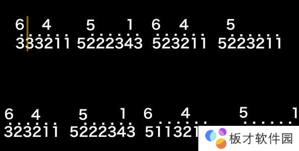 《光遇》白月光与朱砂痣乐谱分享