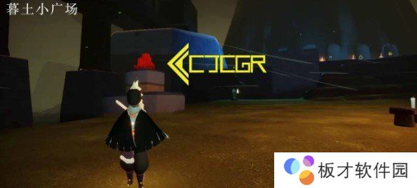 2021年《光遇》1月25日大蜡烛堆位置分享