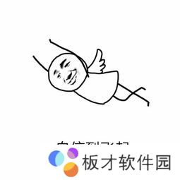 他明明那么普通却又那么自信表情包大全分享