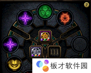 《DNF》流放者山脉位置分享