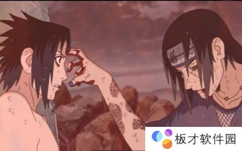 2021《火影忍者手游》1月24日每日一题答案分享