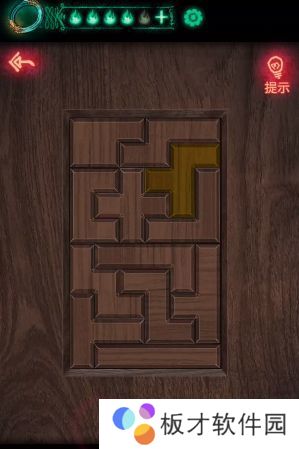 《纸嫁衣》第五章攻略