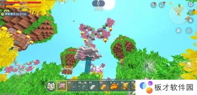 《迷你世界》雨林地图地形码汇总