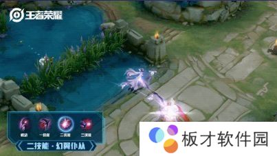 《王者荣耀》芈月白晶晶皮肤图片分享