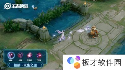 《王者荣耀》芈月白晶晶皮肤图片分享