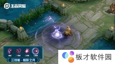 《王者荣耀》芈月白晶晶皮肤图片分享