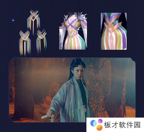 《王者荣耀》芈月白晶晶皮肤台词大全