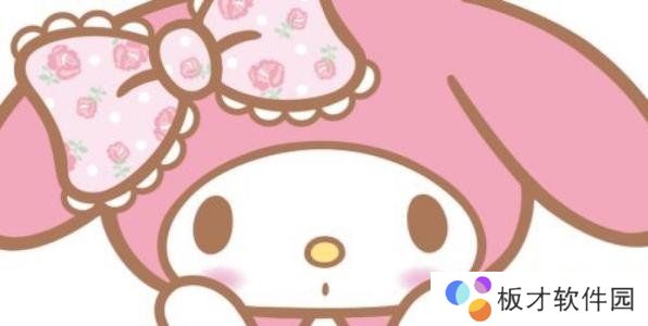 美乐蒂意思介绍